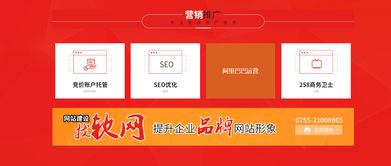 如何有效撰寫(xiě)網(wǎng)站設(shè)計(jì)構(gòu)思