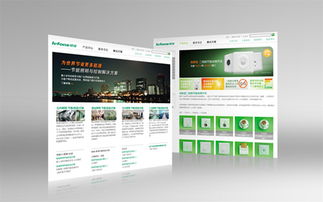 長(zhǎng)沙網(wǎng)站設(shè)計(jì)公司提供的網(wǎng)站維護(hù)服務(wù) 價(jià)格與型號(hào)規(guī)格解析